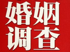 大峪镇调查取证浅谈夫妻一方遗产的继承问题